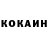 Кодеиновый сироп Lean Purple Drank Serg Radik