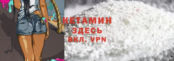 амф Вязьма