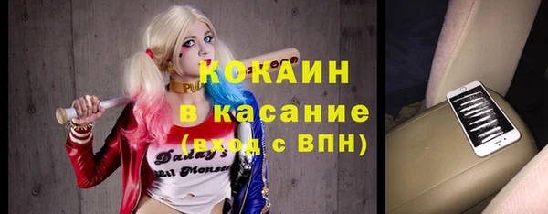 мефедрон мука Волосово