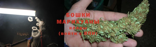 герыч Волоколамск