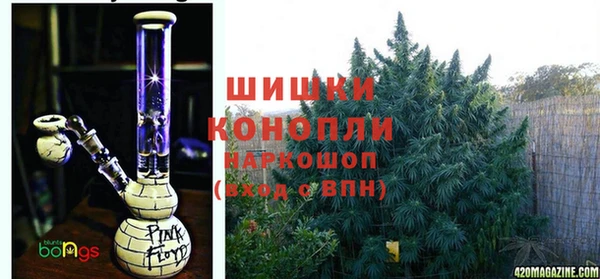 соль курить ск Володарск