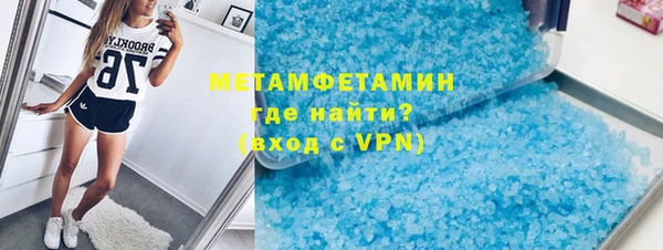 прущая мука Няндома