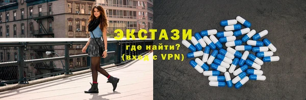 соль курить ск Володарск