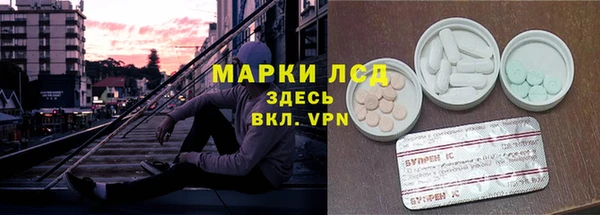 бутик Болхов