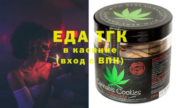 прущая мука Няндома