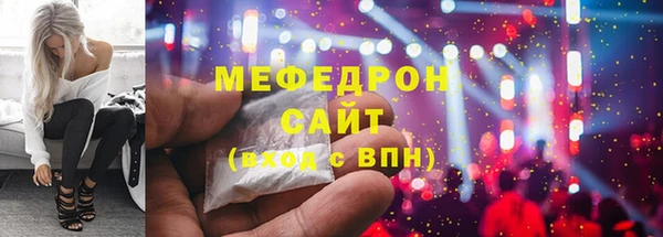 СК Нязепетровск