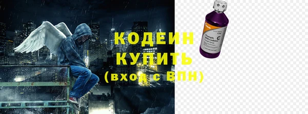 соль курить ск Володарск