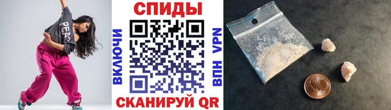 нарко площадка телеграм  Орехово-Зуево  Метамфетамин Декстрометамфетамин 99.9% 