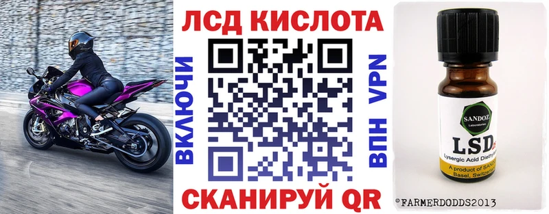 darknet официальный сайт  Орехово-Зуево  Марки N-bome 1,8мг 